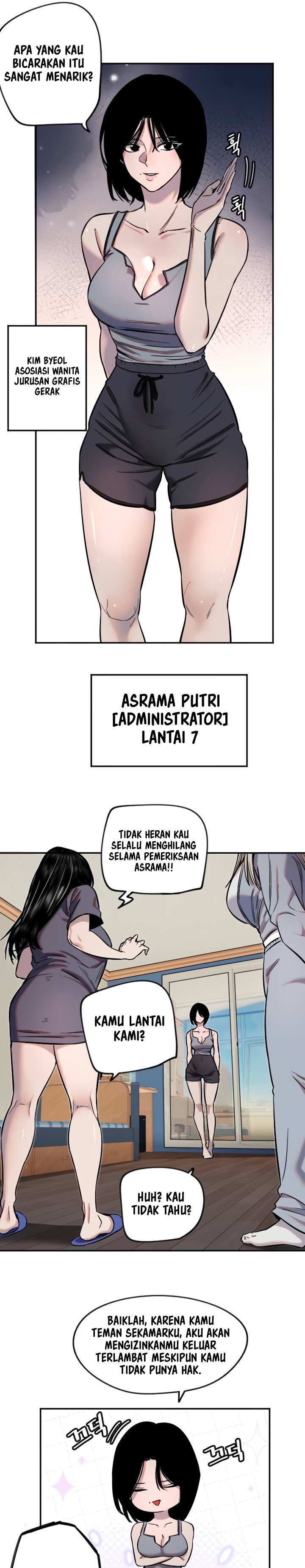 Manitto Chapter 16