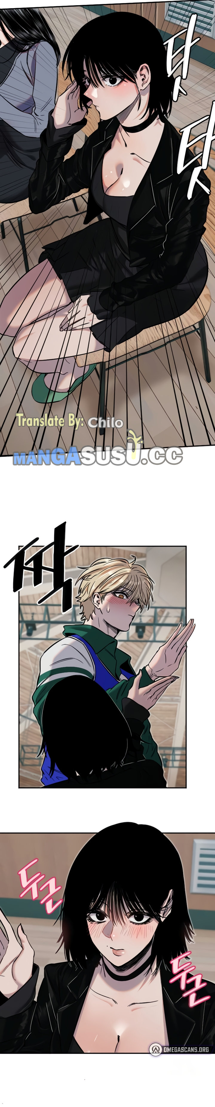 Manitto Chapter 17