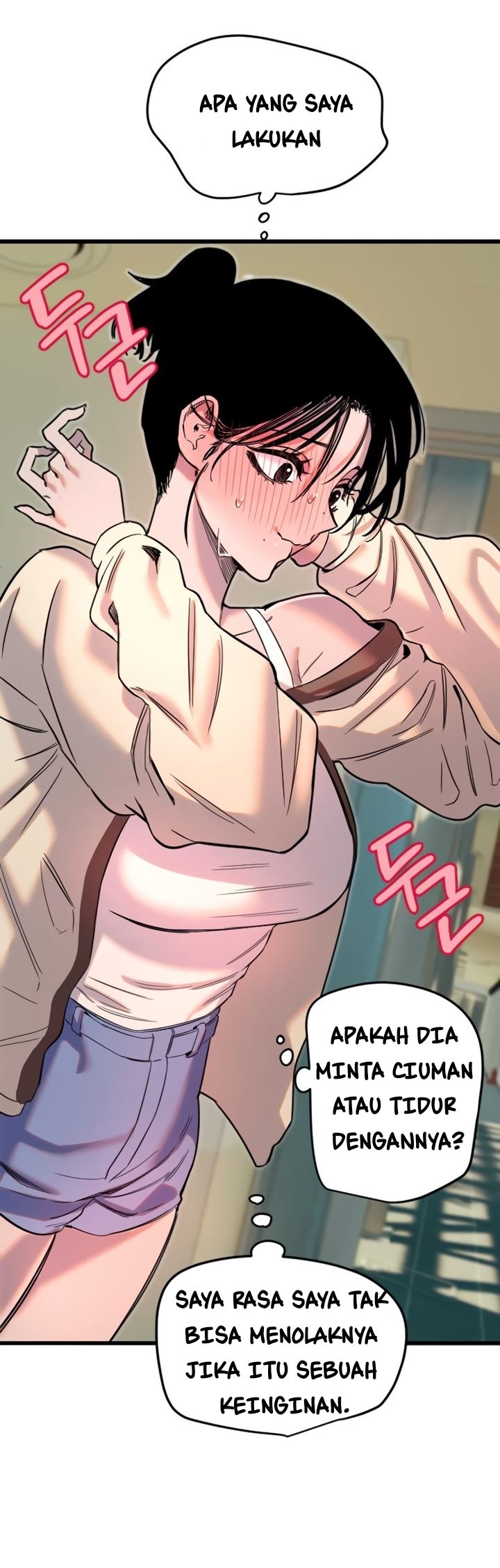 Manitto Chapter 26