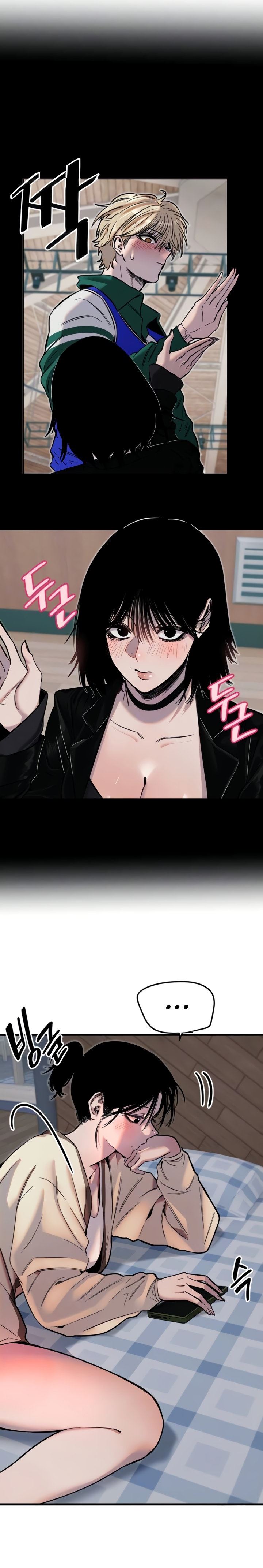 Manitto Chapter 26