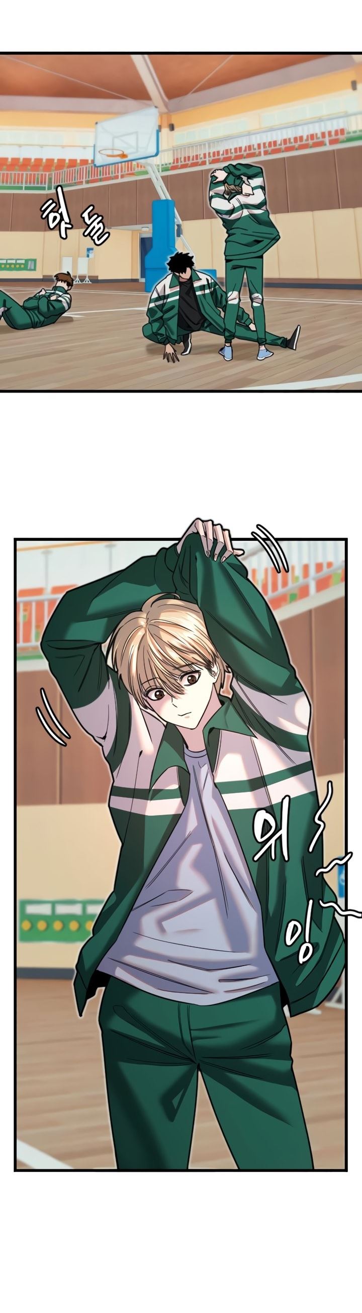 Manitto Chapter 26