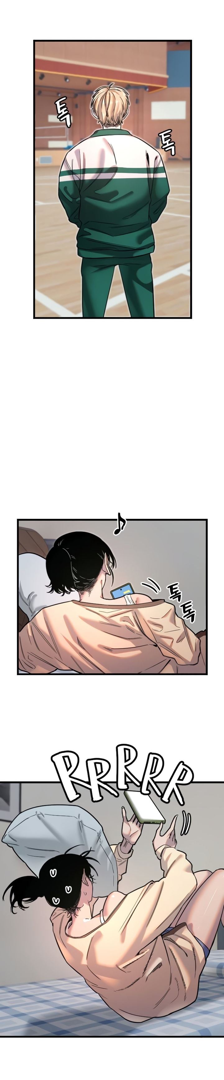 Manitto Chapter 26