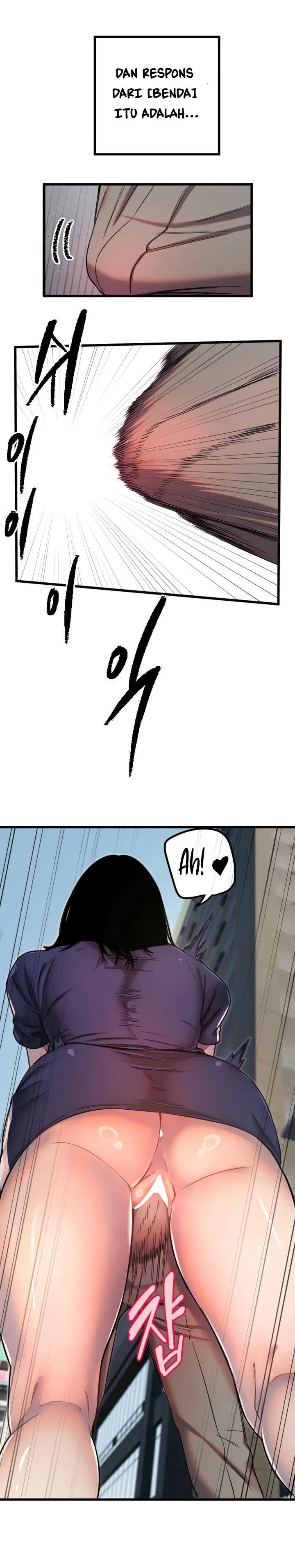 Manitto Chapter 29