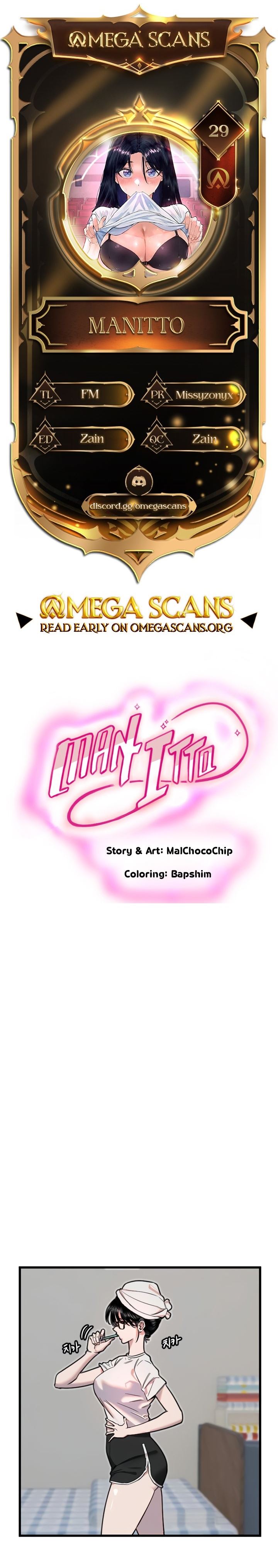 Manitto Chapter 29