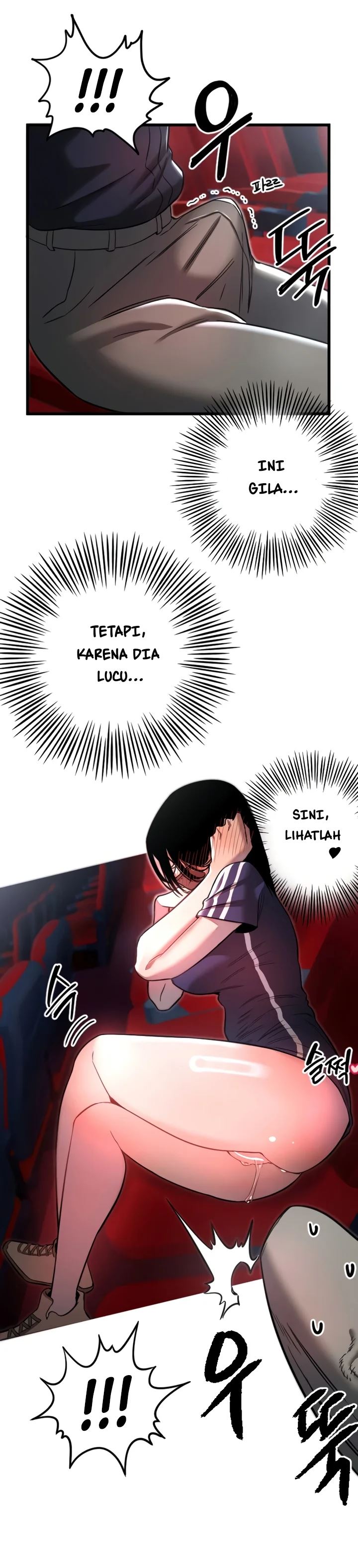 Manitto Chapter 29
