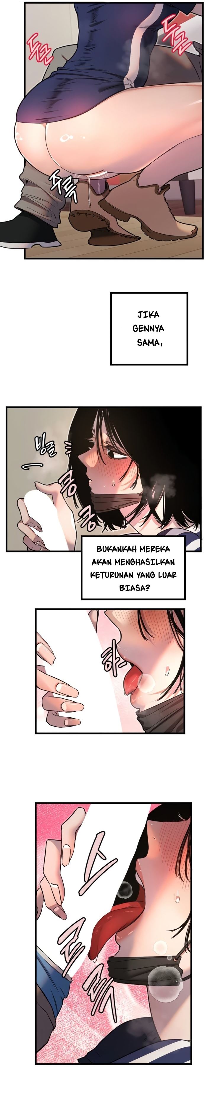 Manitto Chapter 30