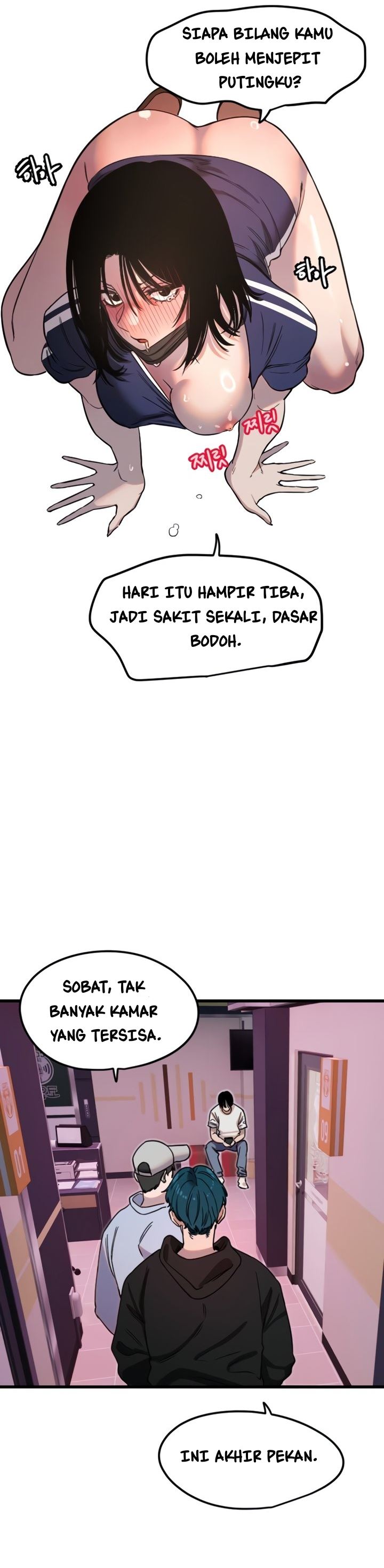 Manitto Chapter 30