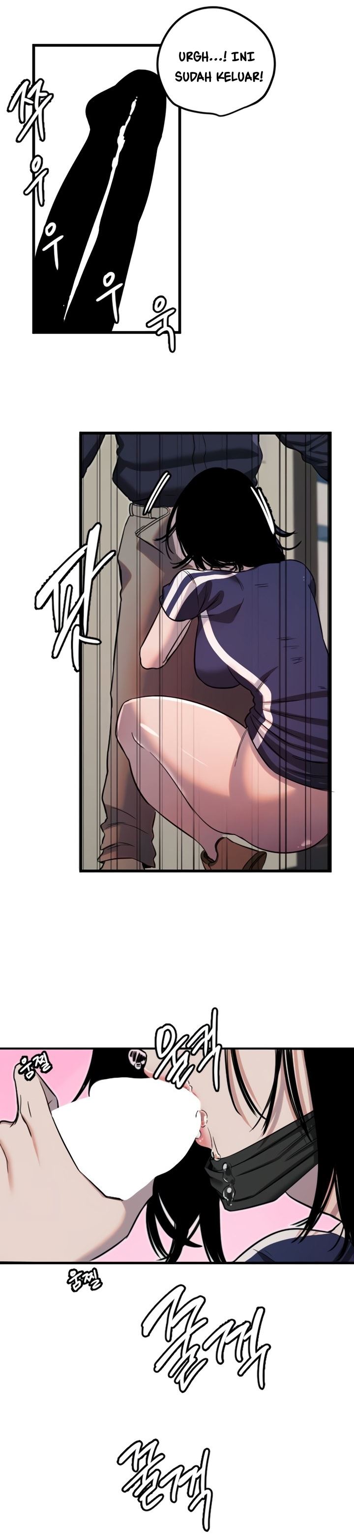 Manitto Chapter 30