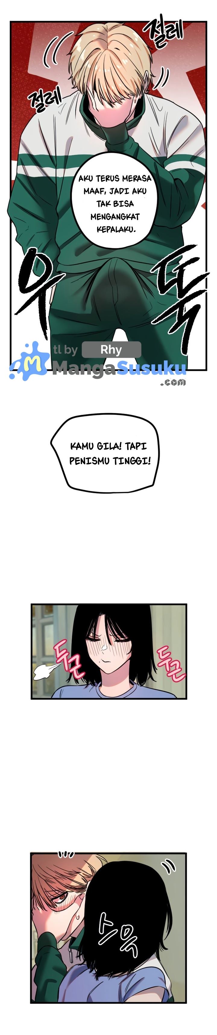 Manitto Chapter 31