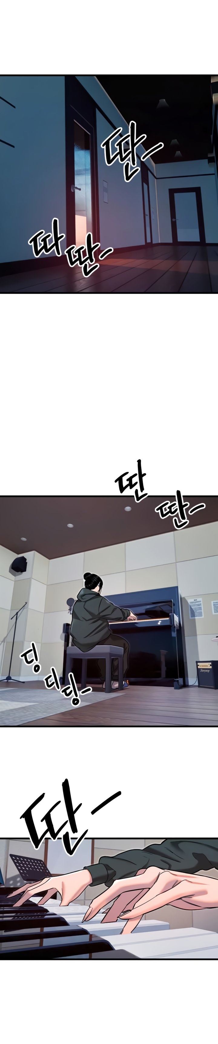 Manitto Chapter 31
