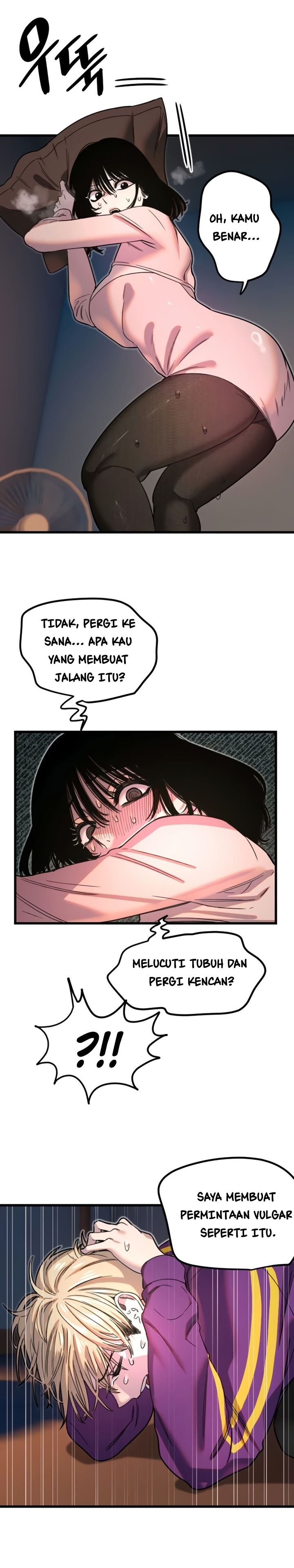Manitto Chapter 32