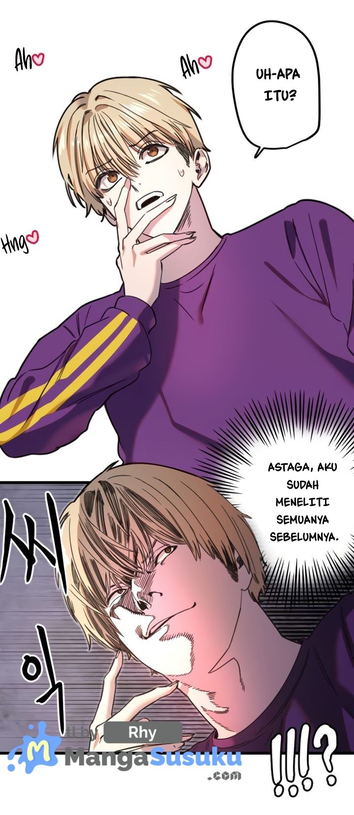 Manitto Chapter 32
