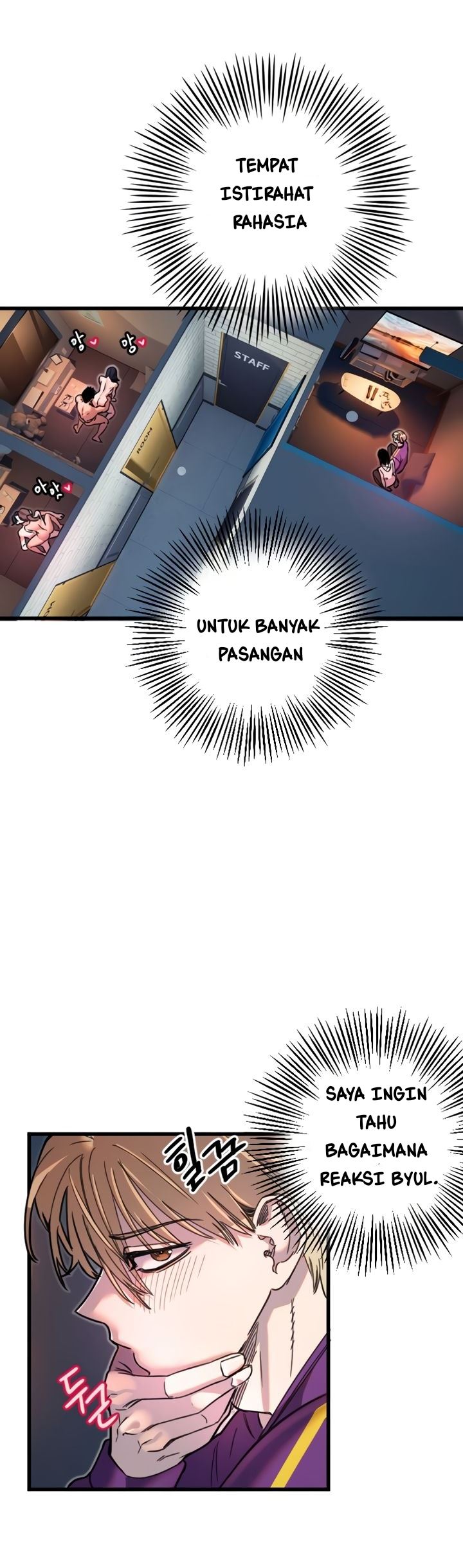Manitto Chapter 32