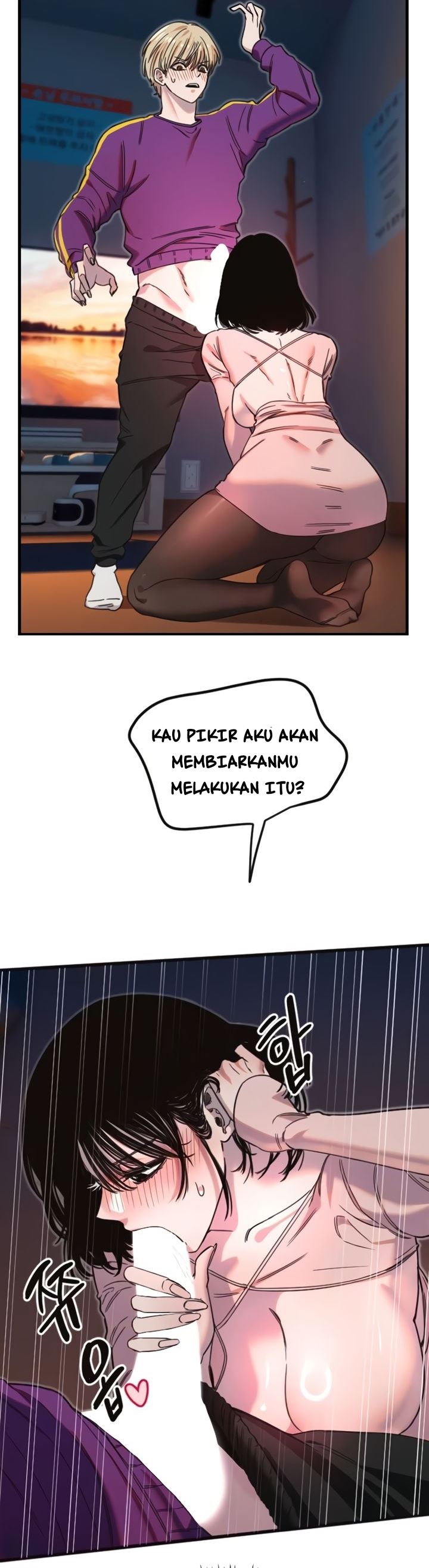 Manitto Chapter 33