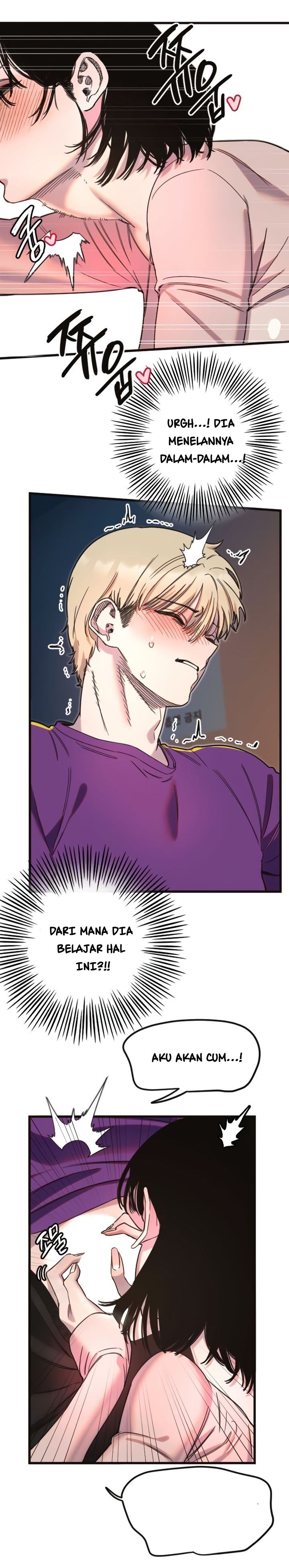 Manitto Chapter 33