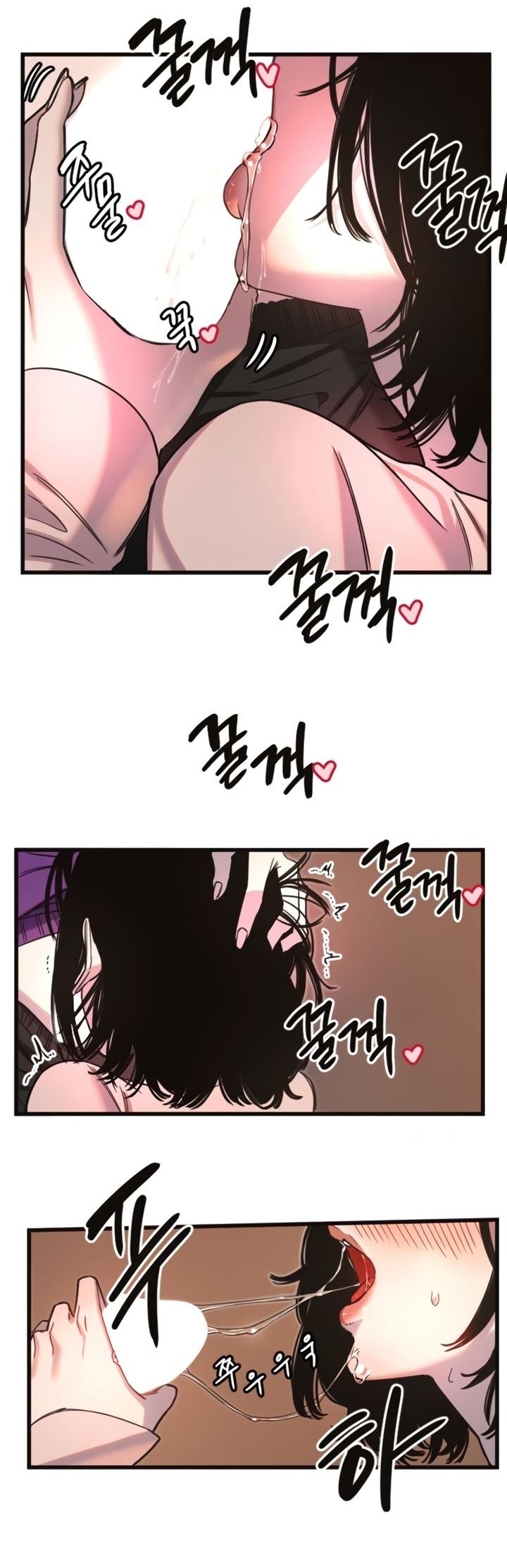 Manitto Chapter 33