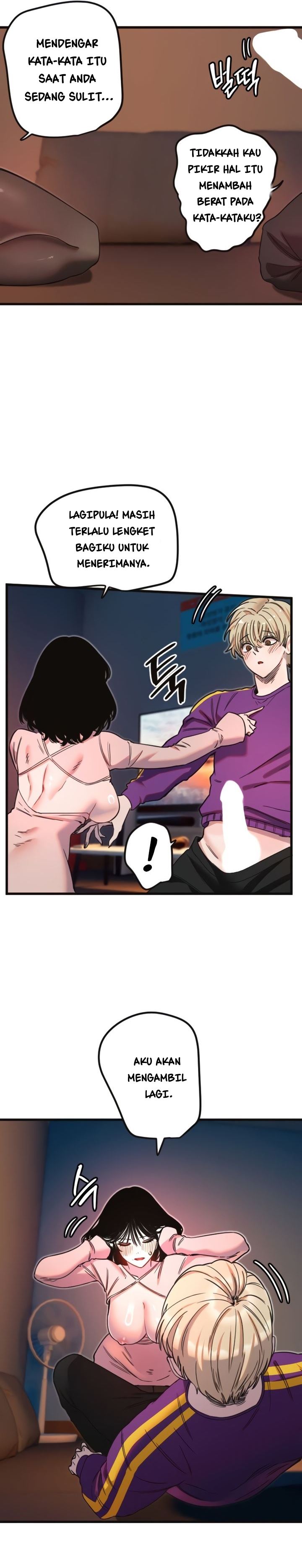 Manitto Chapter 33