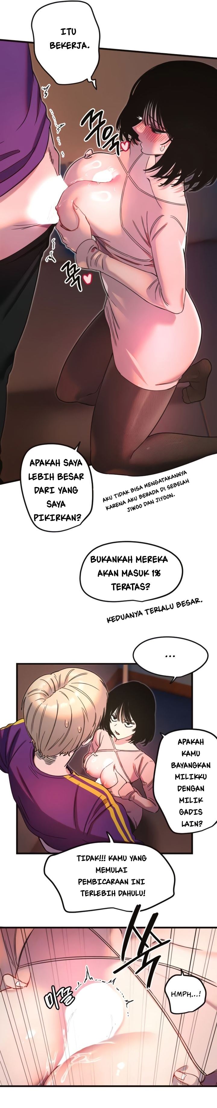 Manitto Chapter 33