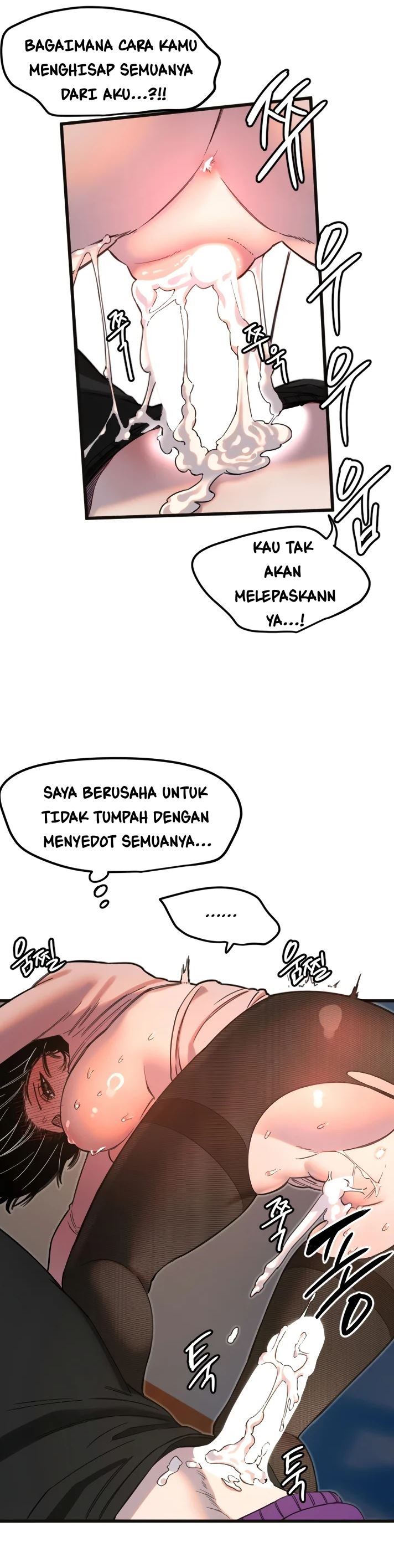 Manitto Chapter 34