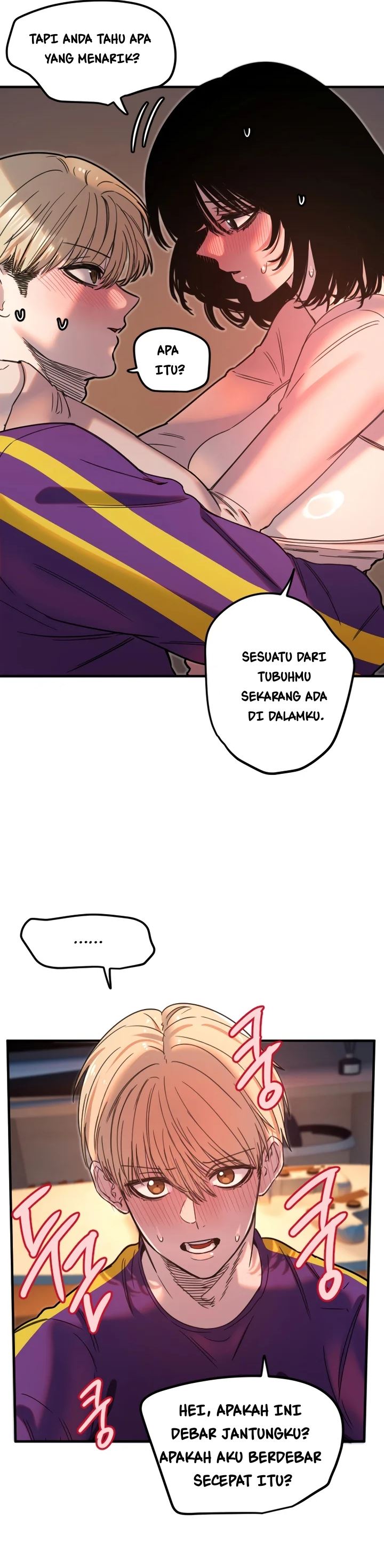 Manitto Chapter 34