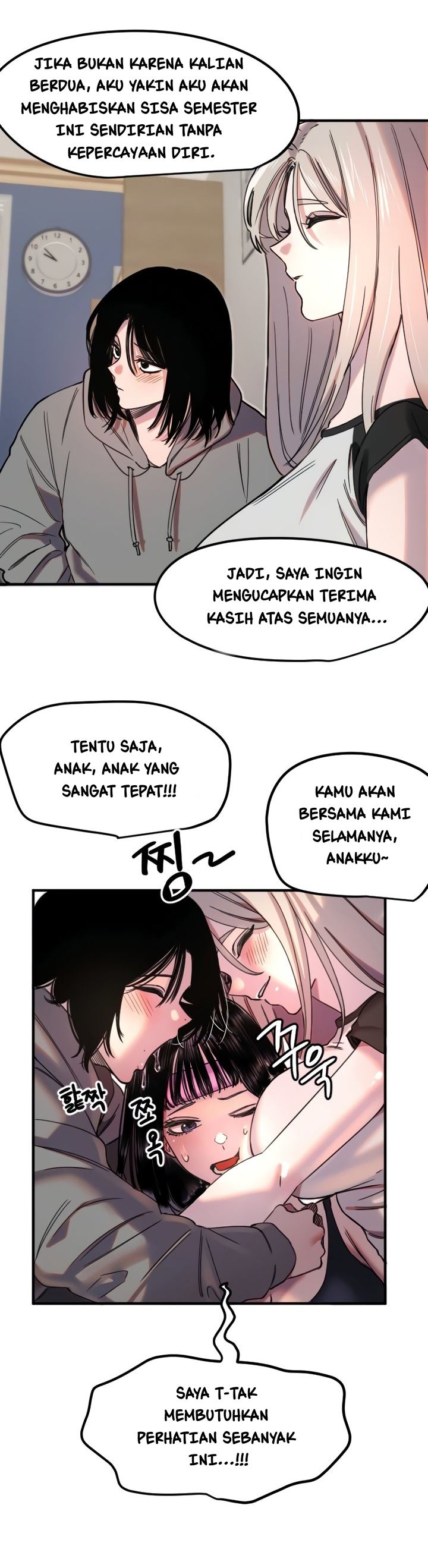 Manitto Chapter 35
