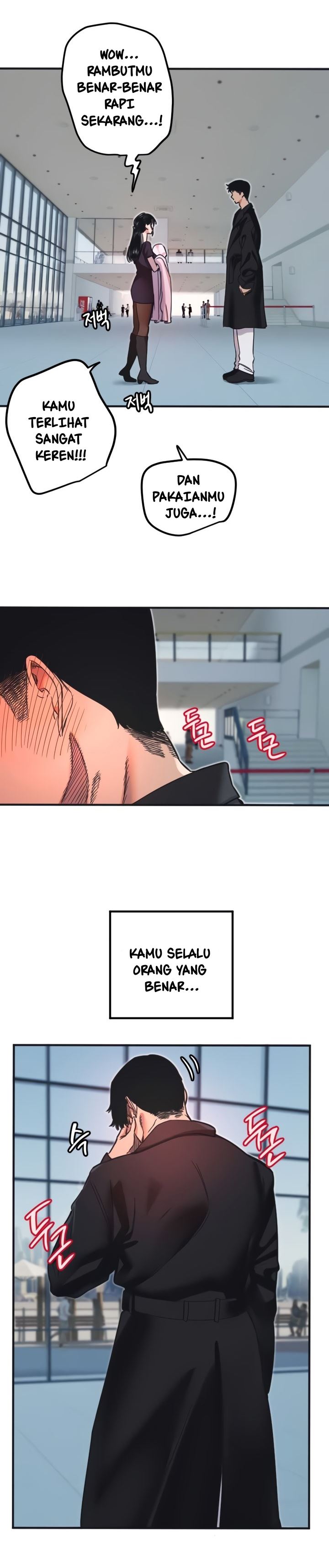 Manitto Chapter 35