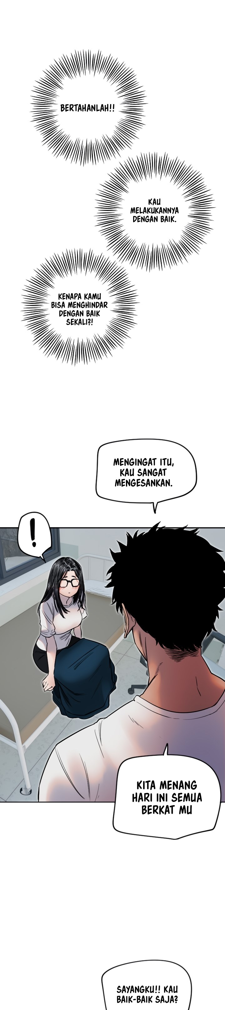 Manitto Chapter 6