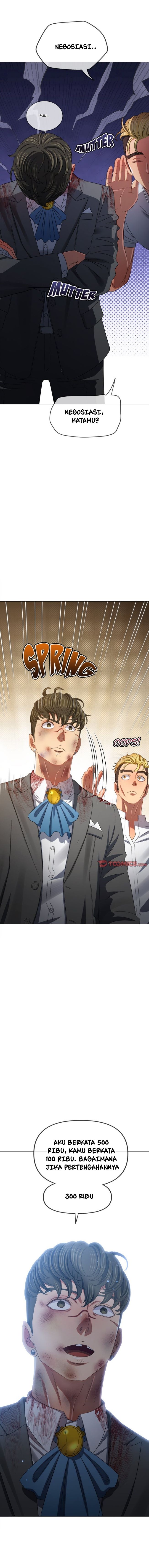 My High School Bully Chapter 233