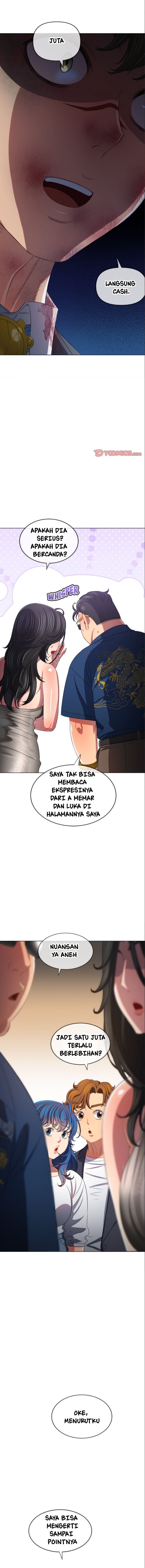 My High School Bully Chapter 233