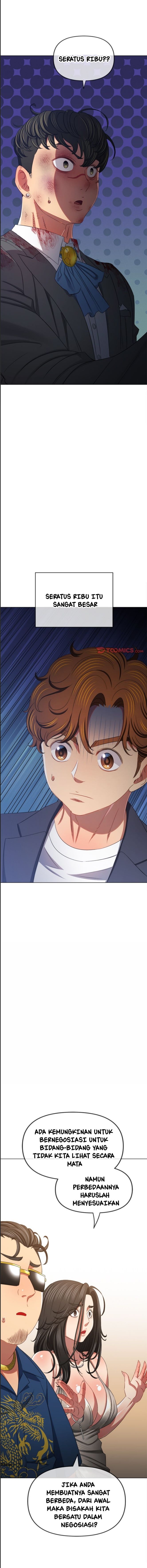 My High School Bully Chapter 233