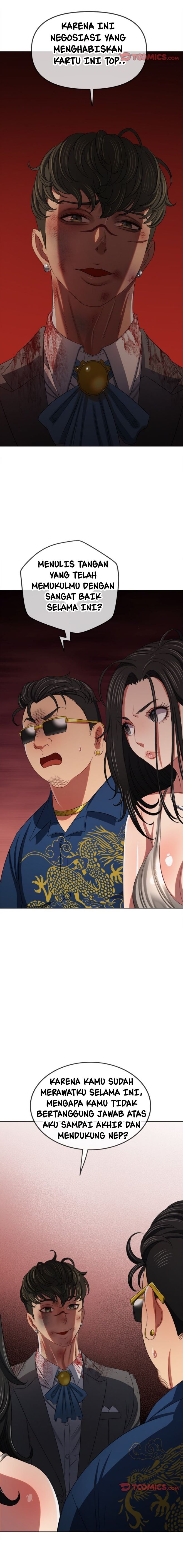 My High School Bully Chapter 234