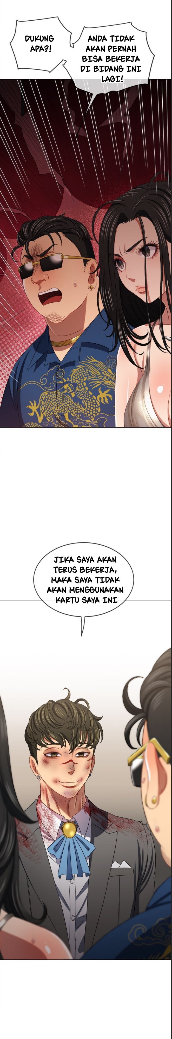 My High School Bully Chapter 234