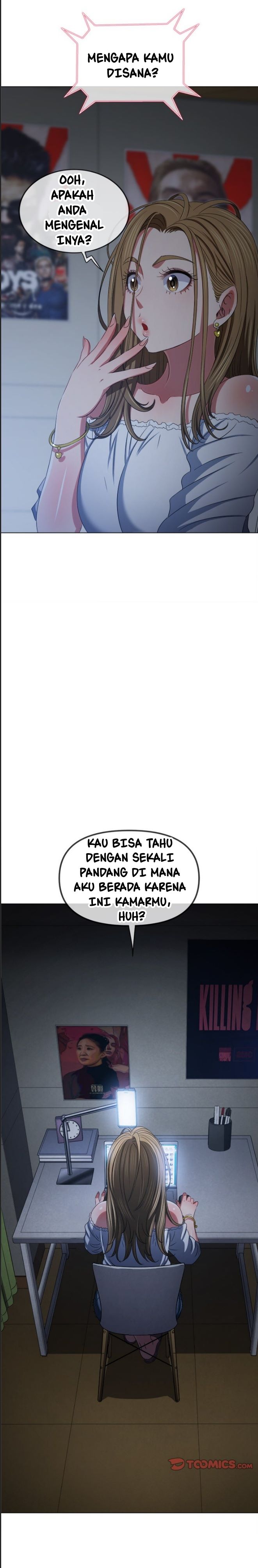 My High School Bully Chapter 234