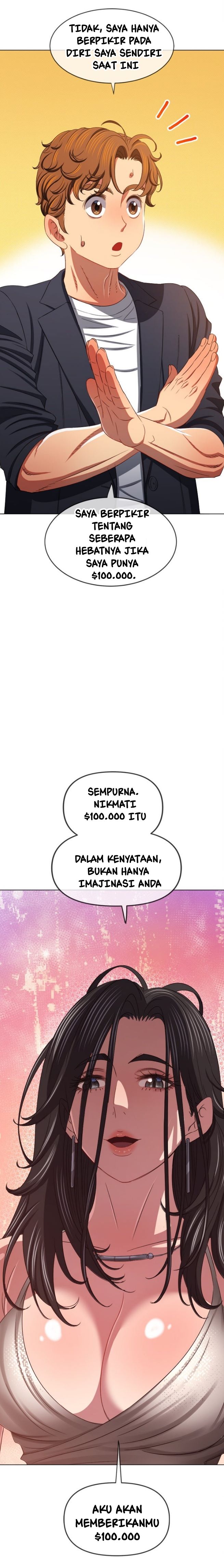 My High School Bully Chapter 236