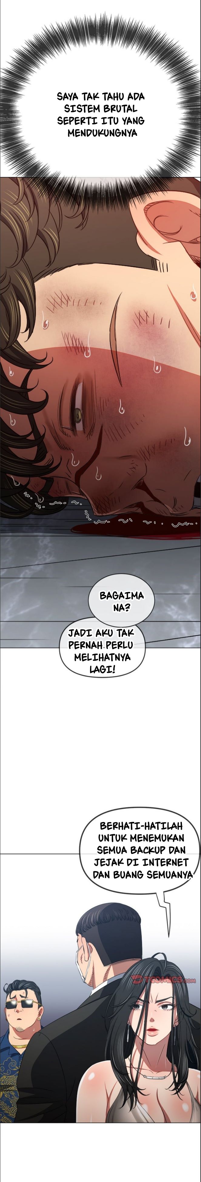 My High School Bully Chapter 236