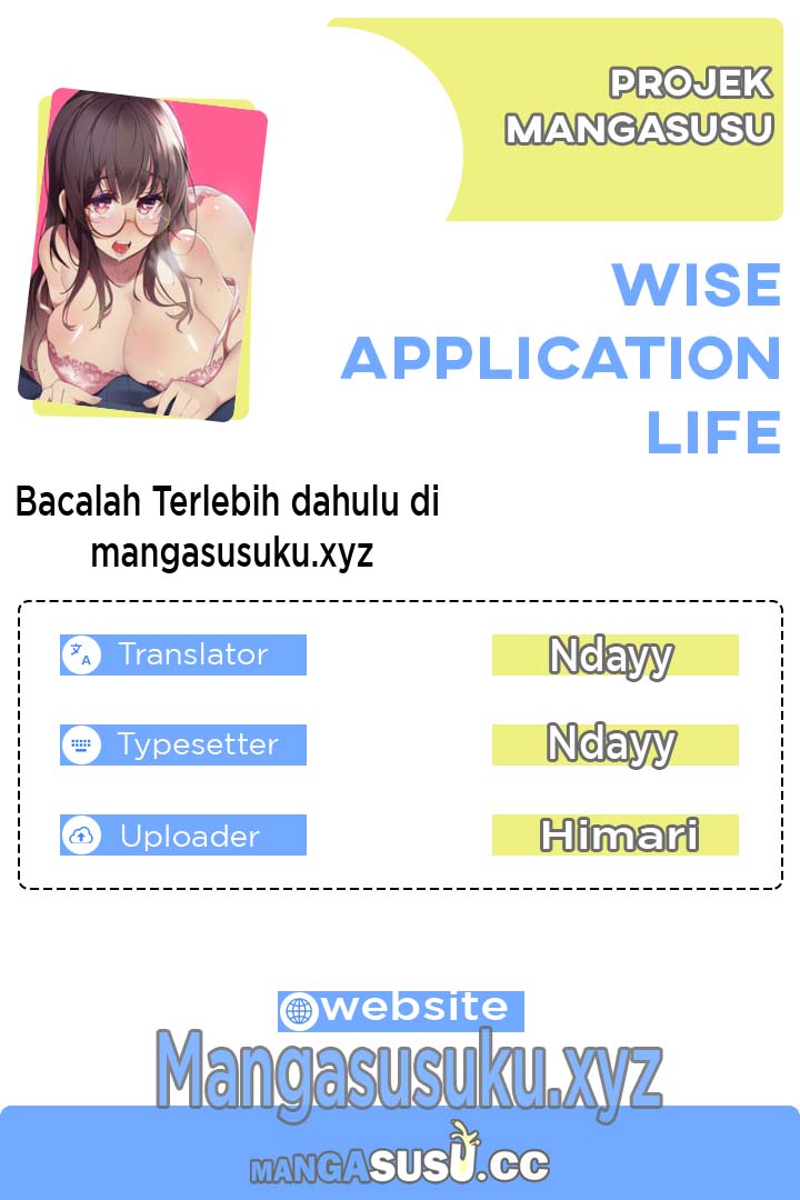 My Life With The Smart Application Chapter 67