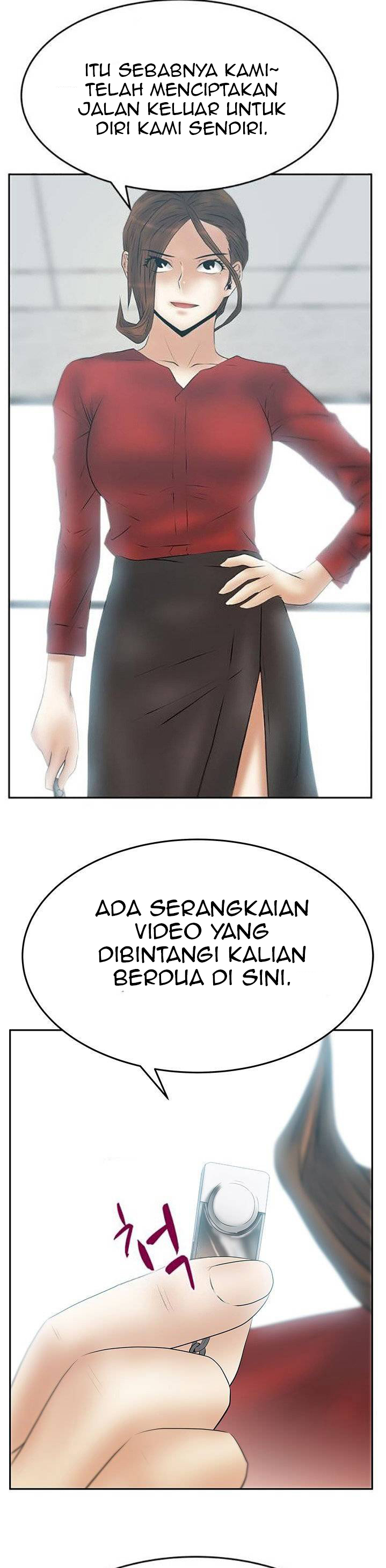 My Office Ladies Chapter 87