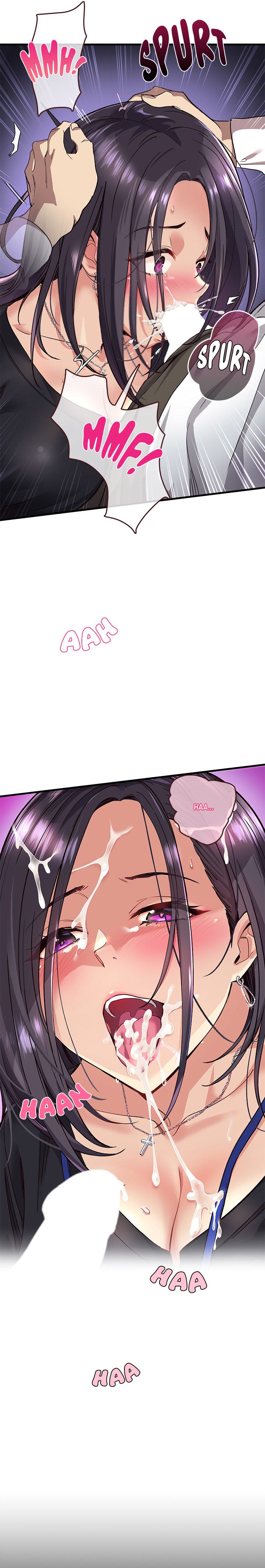 My Other Girlfriend Chapter 1