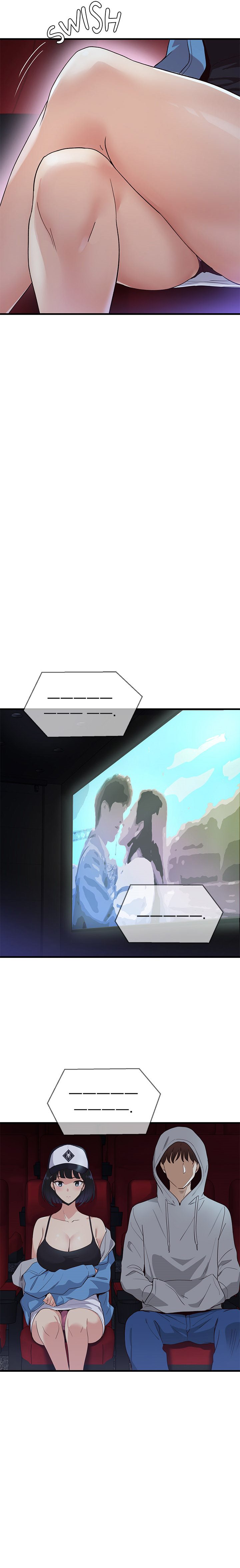 My Other Girlfriend Chapter 1