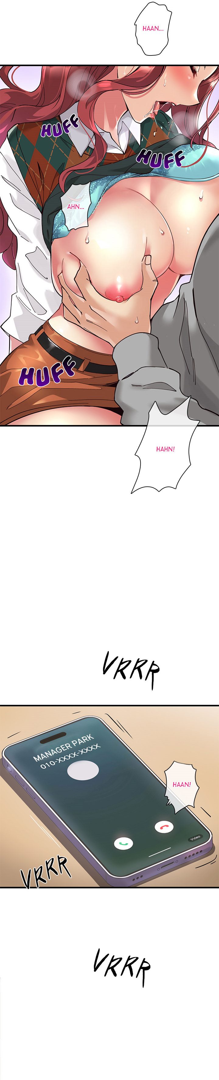 My Other Girlfriend Chapter 1