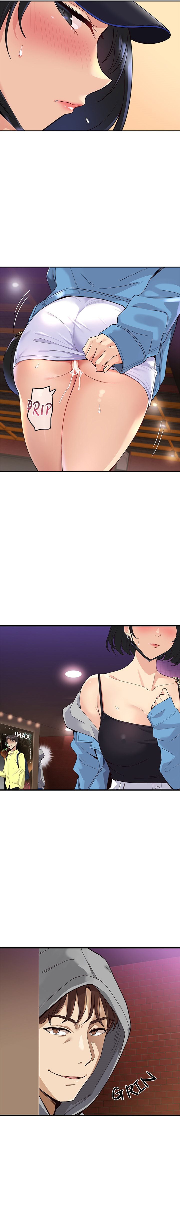My Other Girlfriend Chapter 1