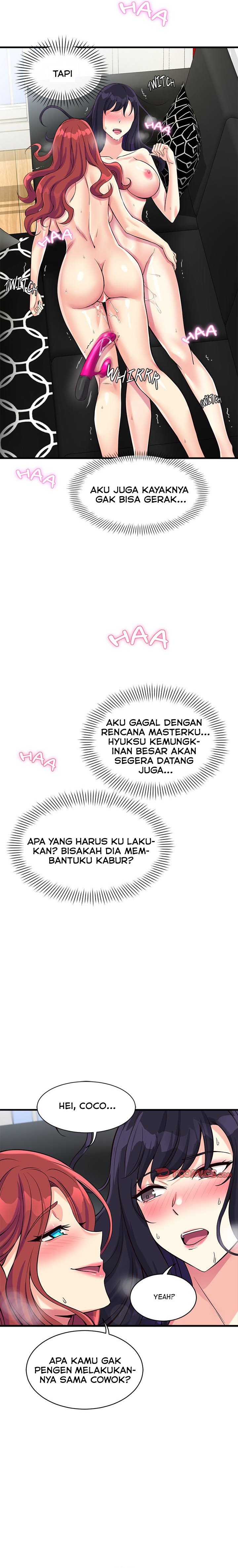 My Other Girlfriend Chapter 11