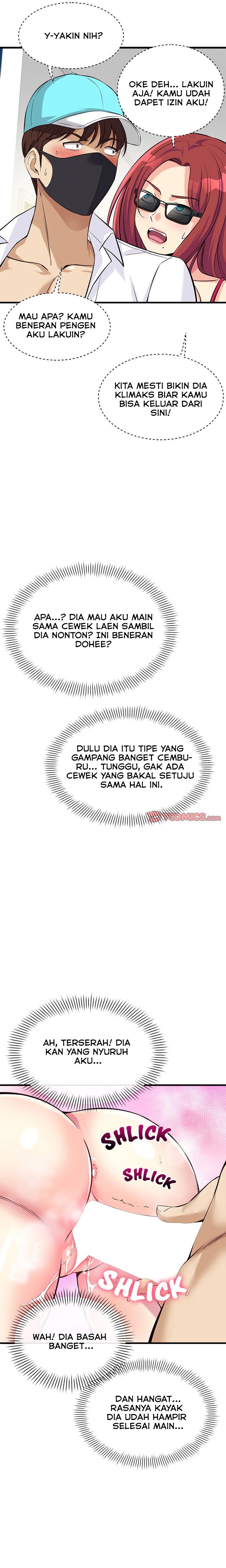 My Other Girlfriend Chapter 11