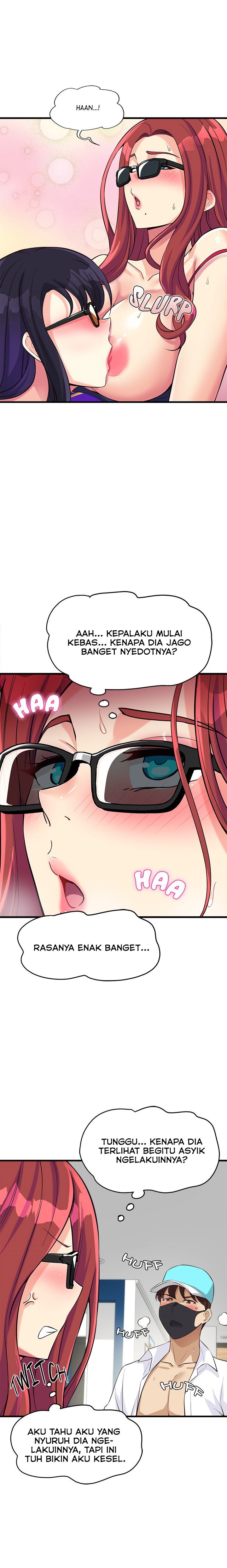 My Other Girlfriend Chapter 11