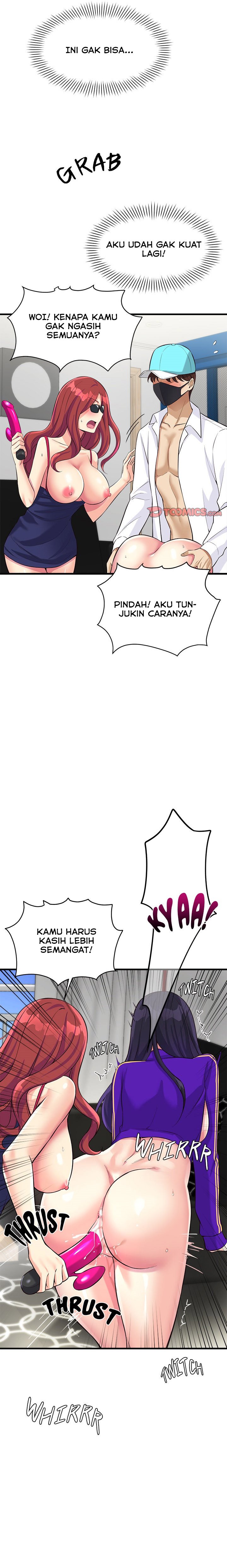 My Other Girlfriend Chapter 11