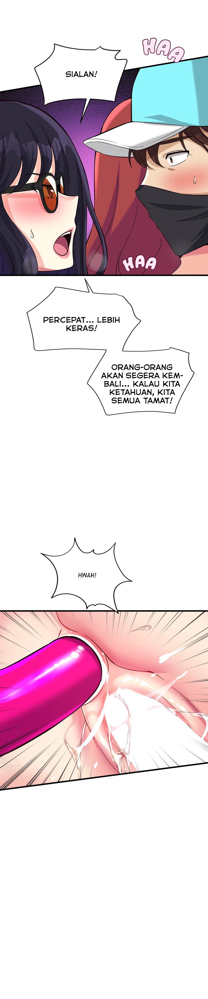 My Other Girlfriend Chapter 12