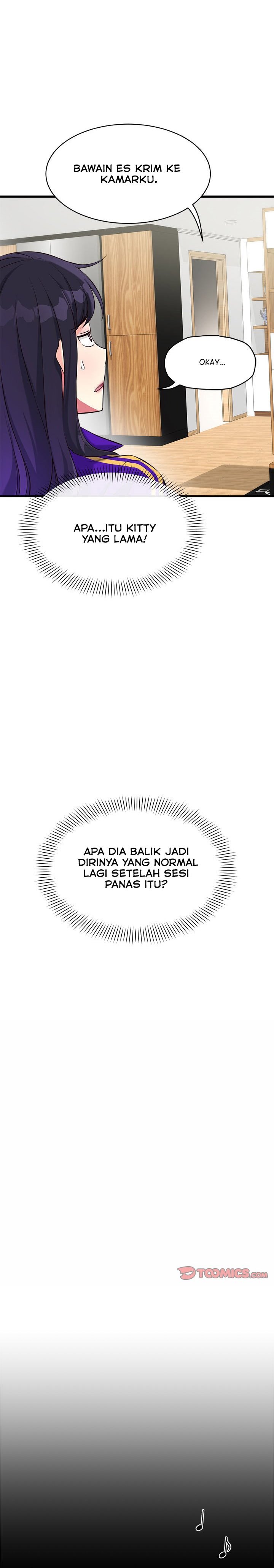 My Other Girlfriend Chapter 12