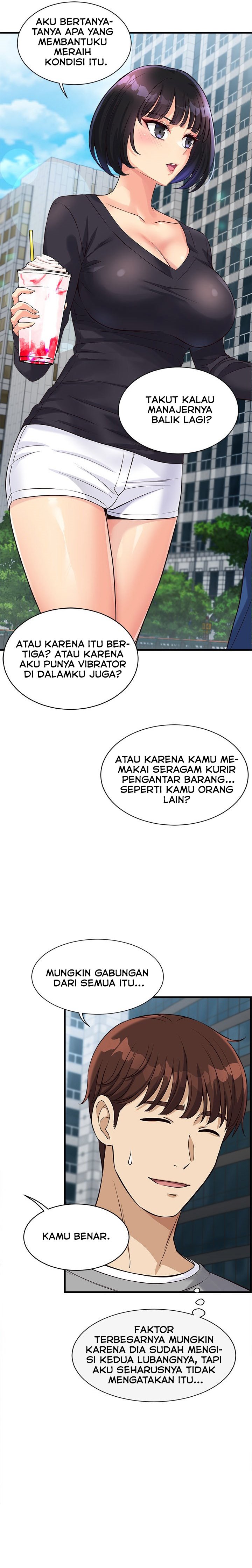 My Other Girlfriend Chapter 12