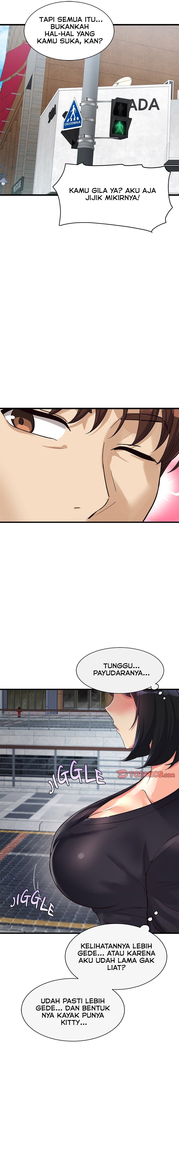 My Other Girlfriend Chapter 12