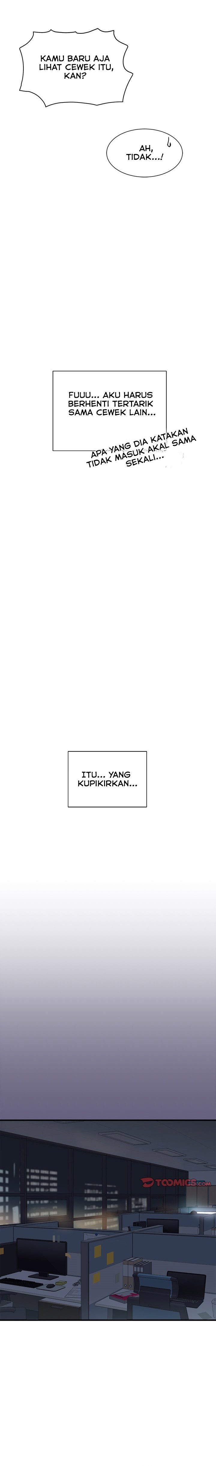 My Other Girlfriend Chapter 12